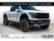 2023 Ford F-150 Raptor R