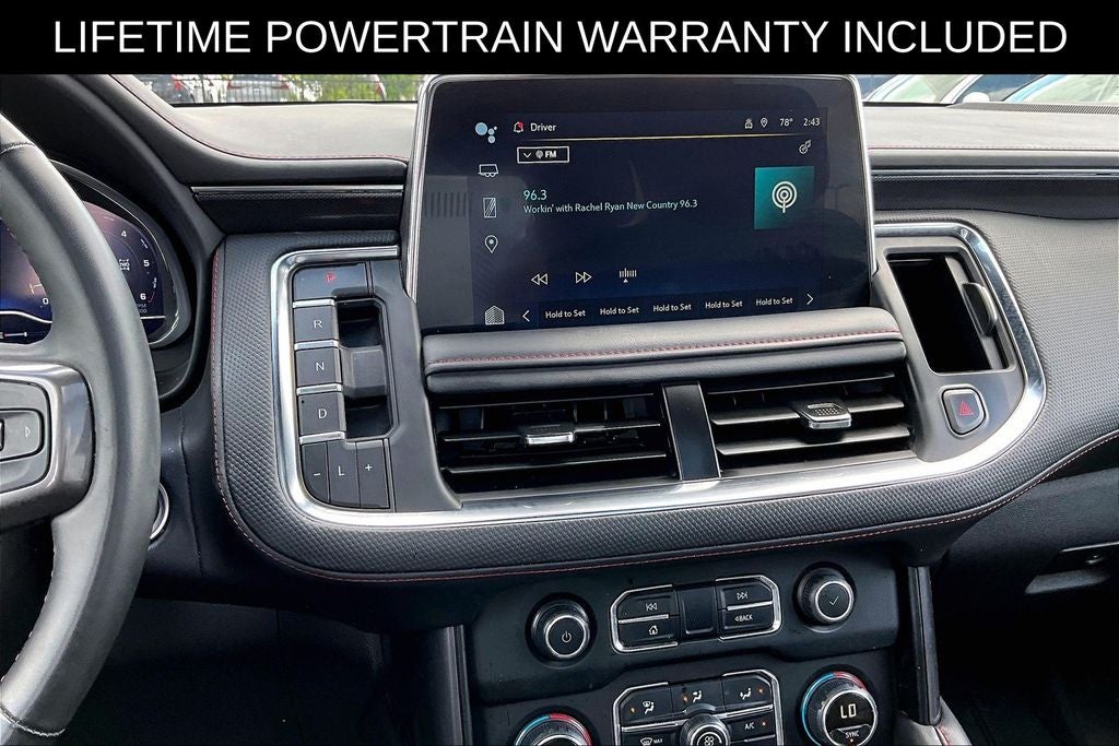2024 Chevrolet Tahoe RST