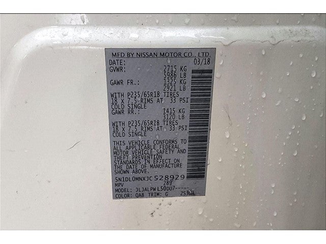 2018 INFINITI QX60 Base