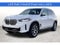 2024 BMW X5 xDrive50e