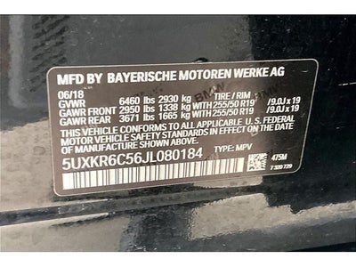 2018 BMW X5 xDrive50i