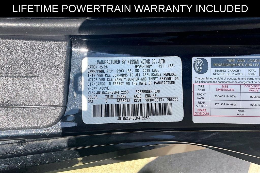 2025 Nissan Z Performance