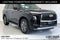 2027 INFINITI QX80 PURE