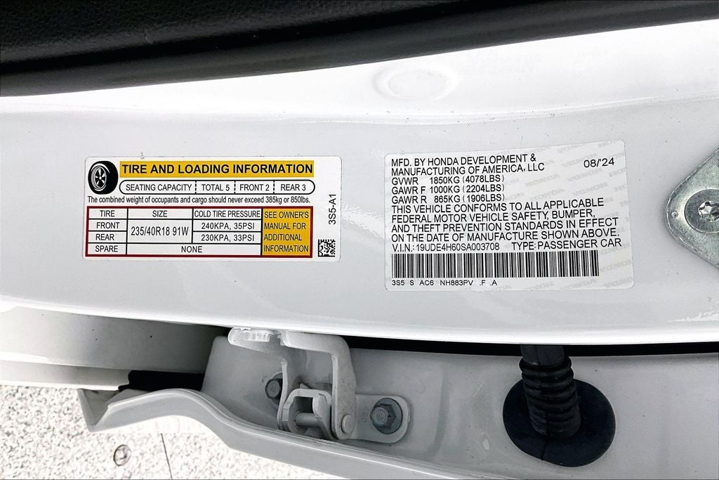 2025 Acura Integra A-Spec Tech Package