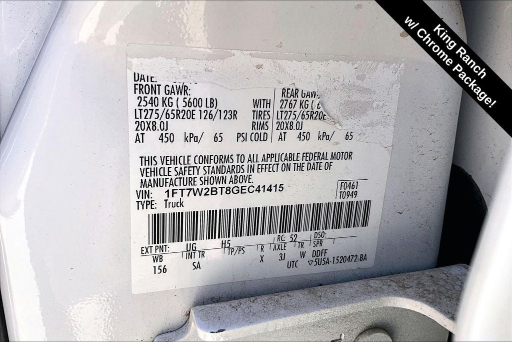 2016 Ford F-250SD King Ranch