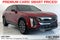 2025 Cadillac LYRIQ Sport