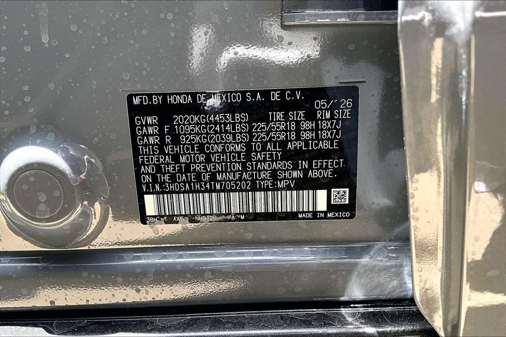 2026 Acura ADX Base