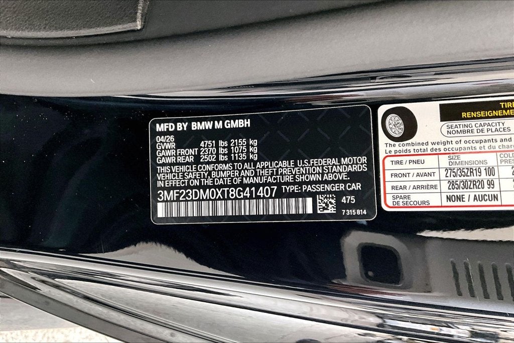2026 BMW M2 Base