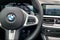2021 BMW 3 Series 330e iPerformance