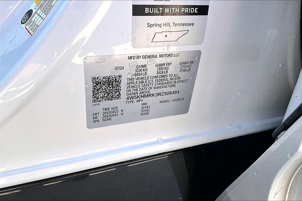 2024 Acura ZDX Base w/A-Spec Pkg