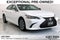 2025 Lexus ES 350