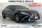 2025 Lexus ES 300h