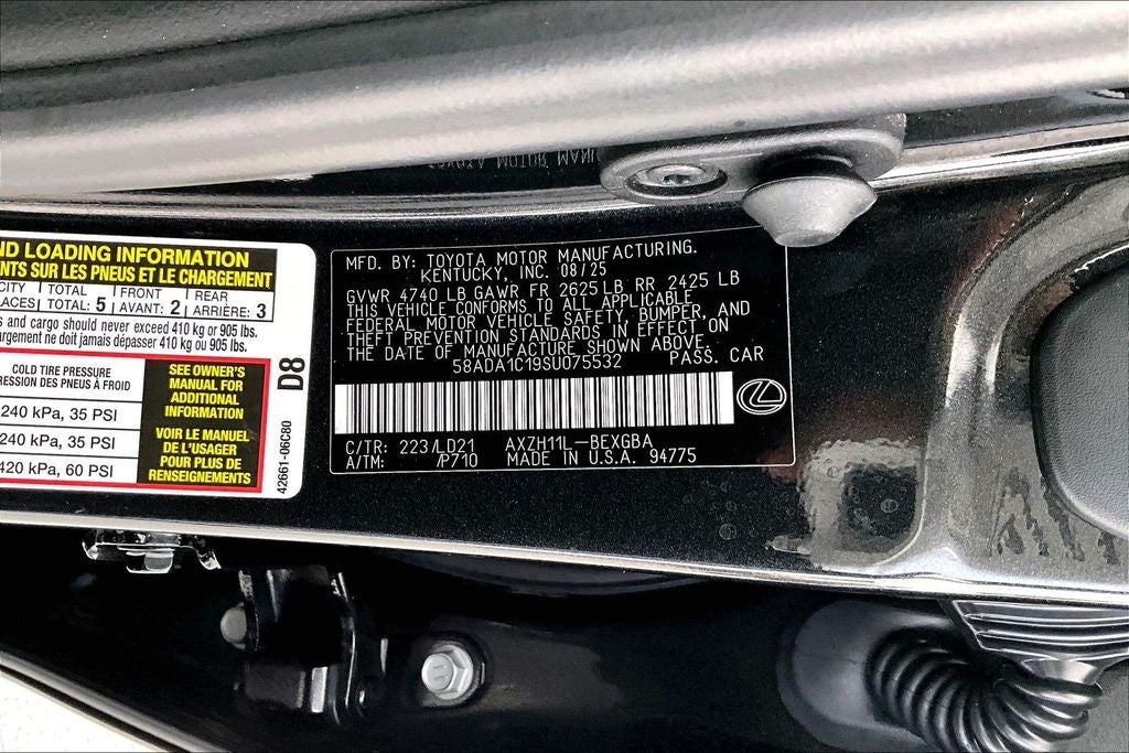2025 Lexus ES 300h