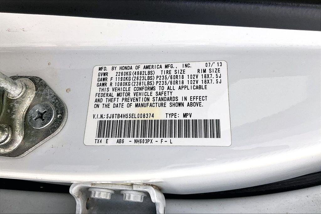 2014 Acura RDX Technology Package