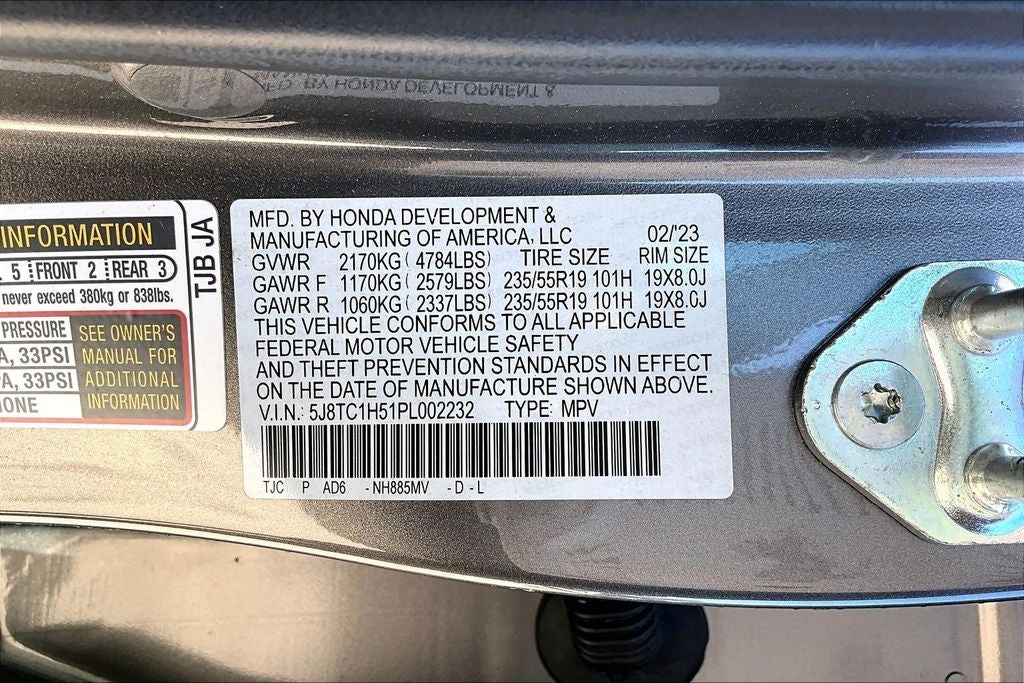 2023 Acura RDX Technology Package