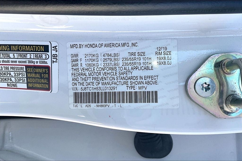 2020 Acura RDX Technology Package