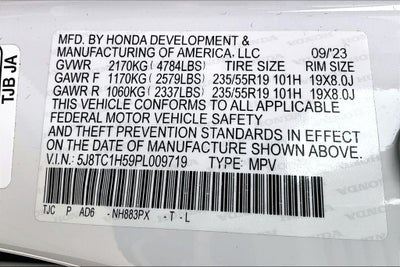 2023 Acura RDX Technology Package