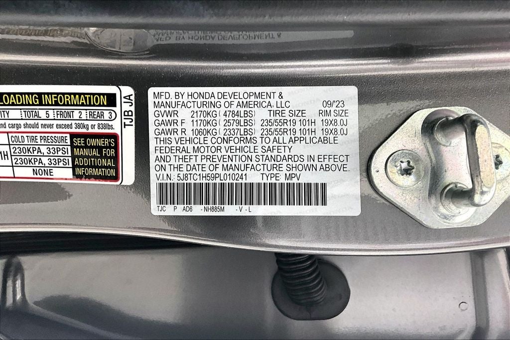 2023 Acura RDX Technology Package