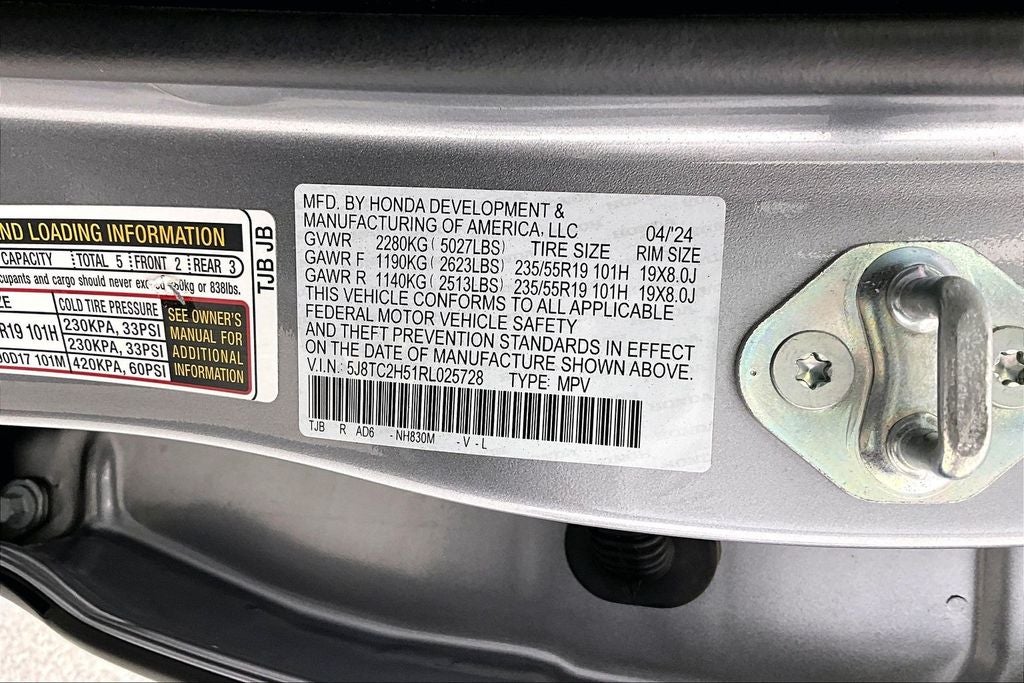 2024 Acura RDX Technology Package SH-AWD