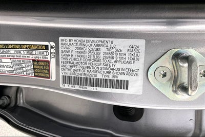2024 Acura RDX Technology Package SH-AWD