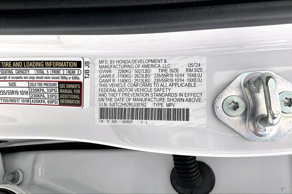 2024 Acura RDX Technology Package SH-AWD