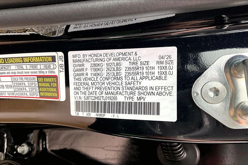 2026 Acura RDX Technology Package SH-AWD