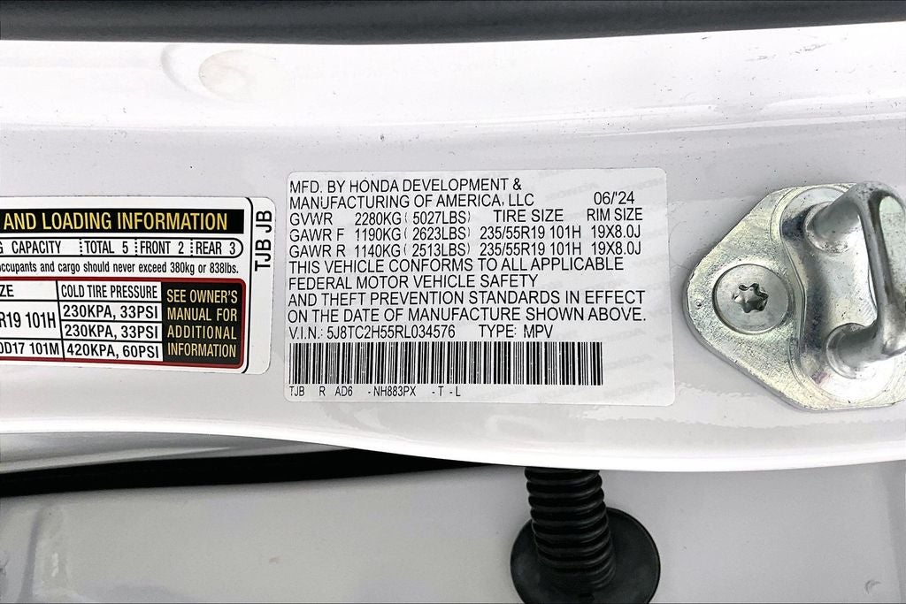2024 Acura RDX Technology Package SH-AWD