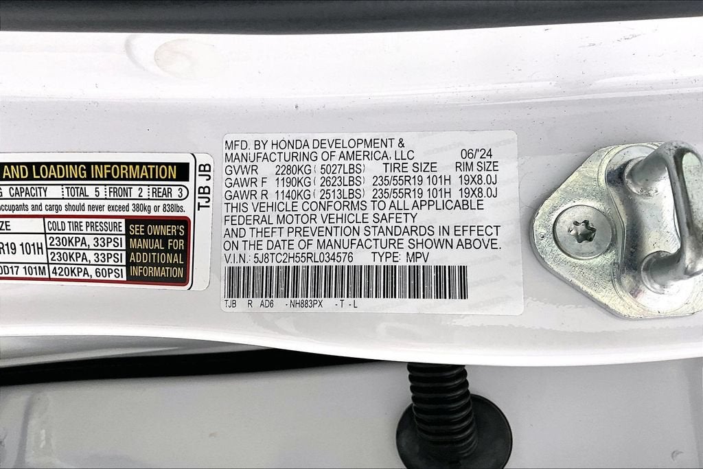 2024 Acura RDX Technology Package SH-AWD