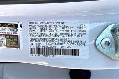 2024 Acura RDX Technology Package SH-AWD