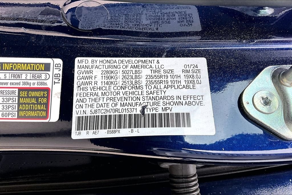 2024 Acura RDX Advance Package SH-AWD