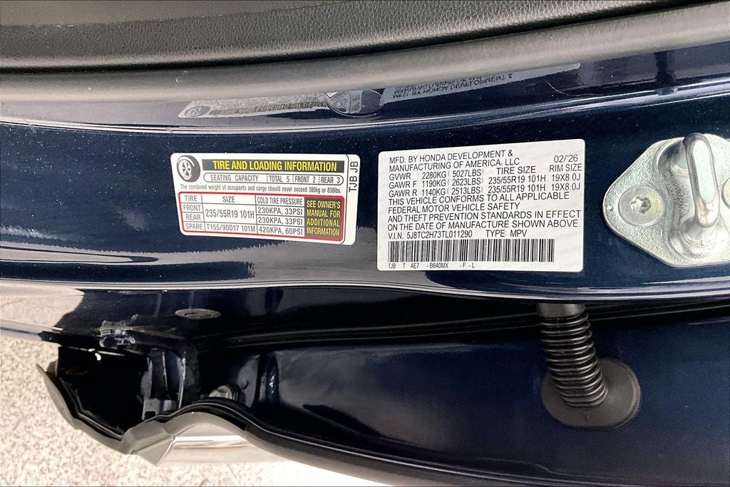 2026 Acura RDX Advance Package SH-AWD