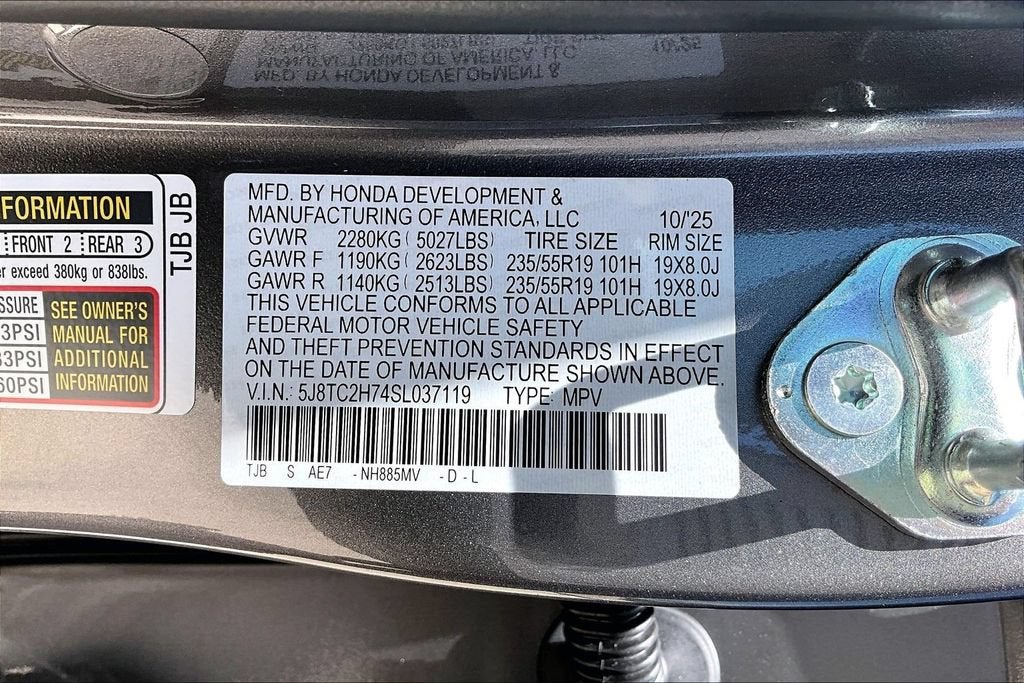 2025 Acura RDX Advance Package SH-AWD