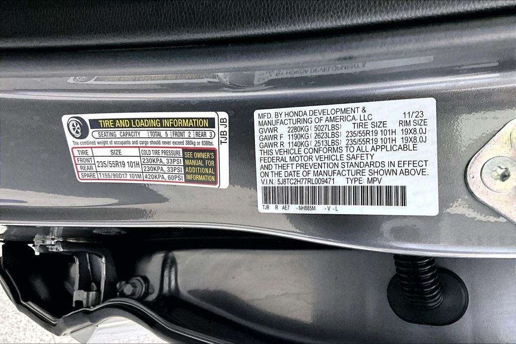2024 Acura RDX Advance Package SH-AWD