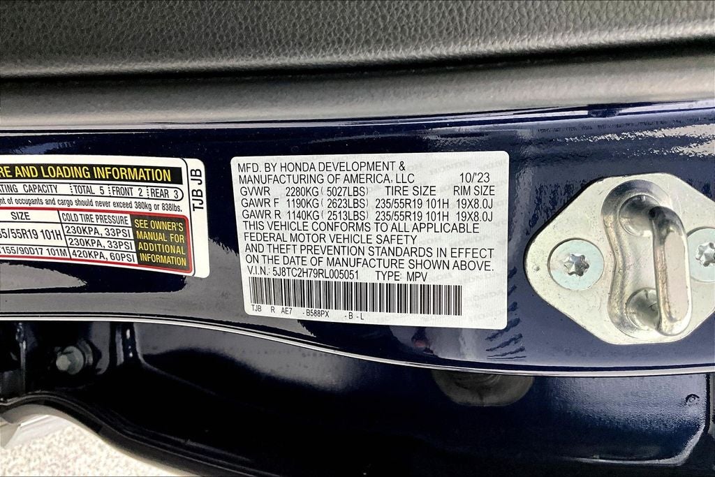 2024 Acura RDX Advance Package SH-AWD