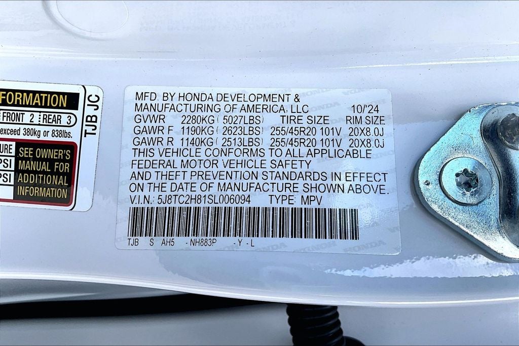 2025 Acura RDX A-Spec Advance Package SH-AWD