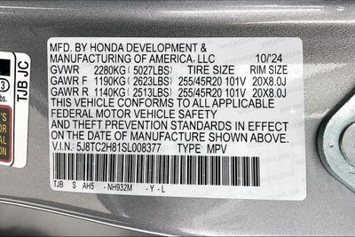 2025 Acura RDX A-Spec Advance Package SH-AWD