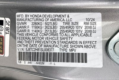 2025 Acura RDX A-Spec Advance Package SH-AWD