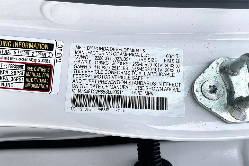 2025 Acura RDX A-Spec Advance Package SH-AWD