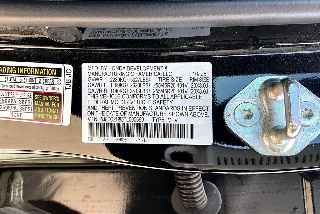 2026 Acura RDX A-Spec Advance Package SH-AWD