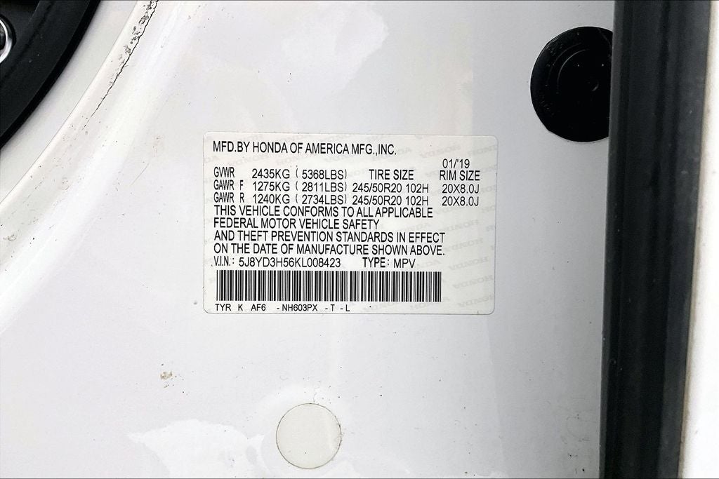 2019 Acura MDX 3.5L Technology Package