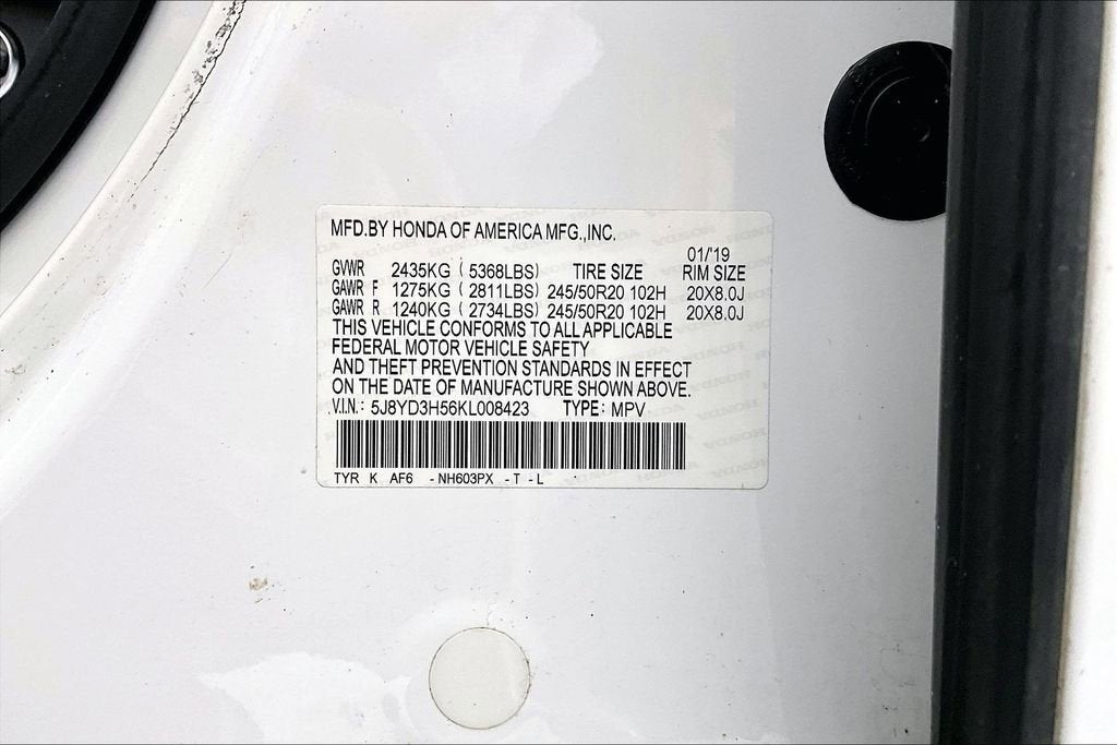 2019 Acura MDX 3.5L Technology Package