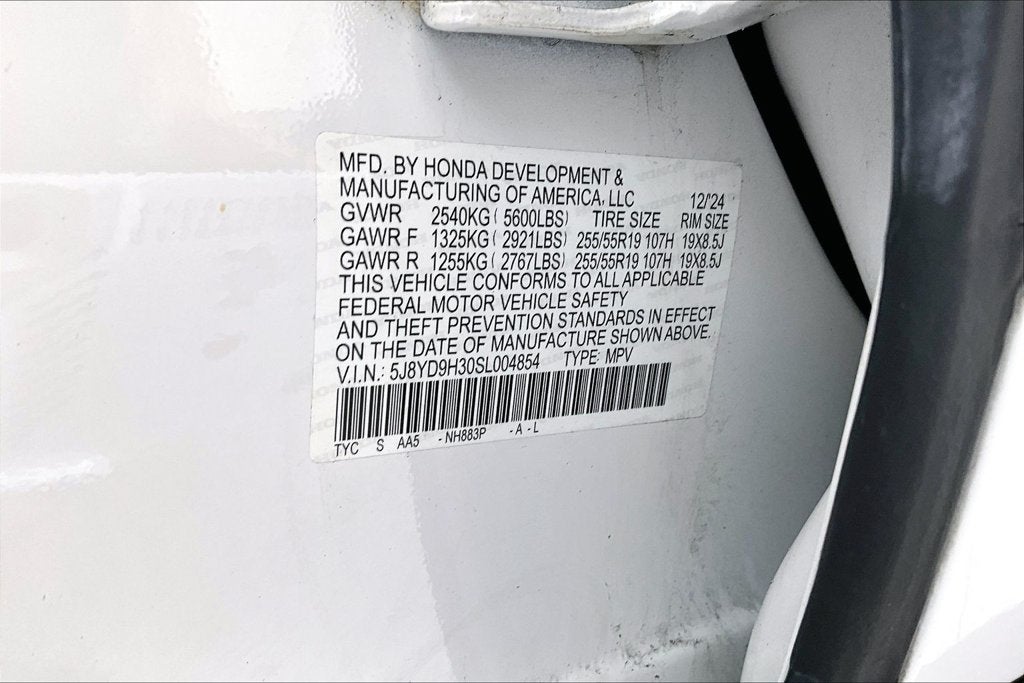 2025 Acura MDX Base