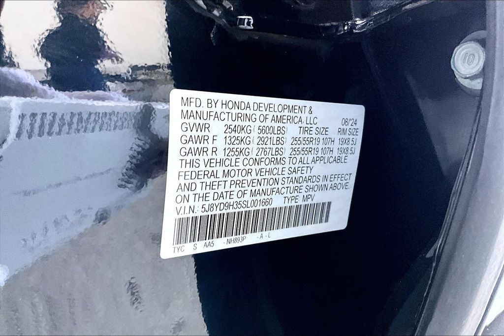2025 Acura MDX Base