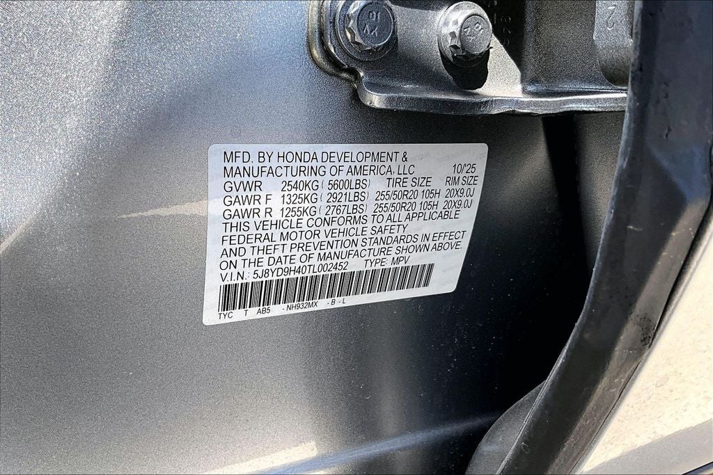 2026 Acura MDX Technology Package