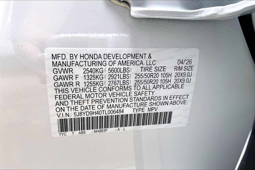 2026 Acura MDX Technology Package