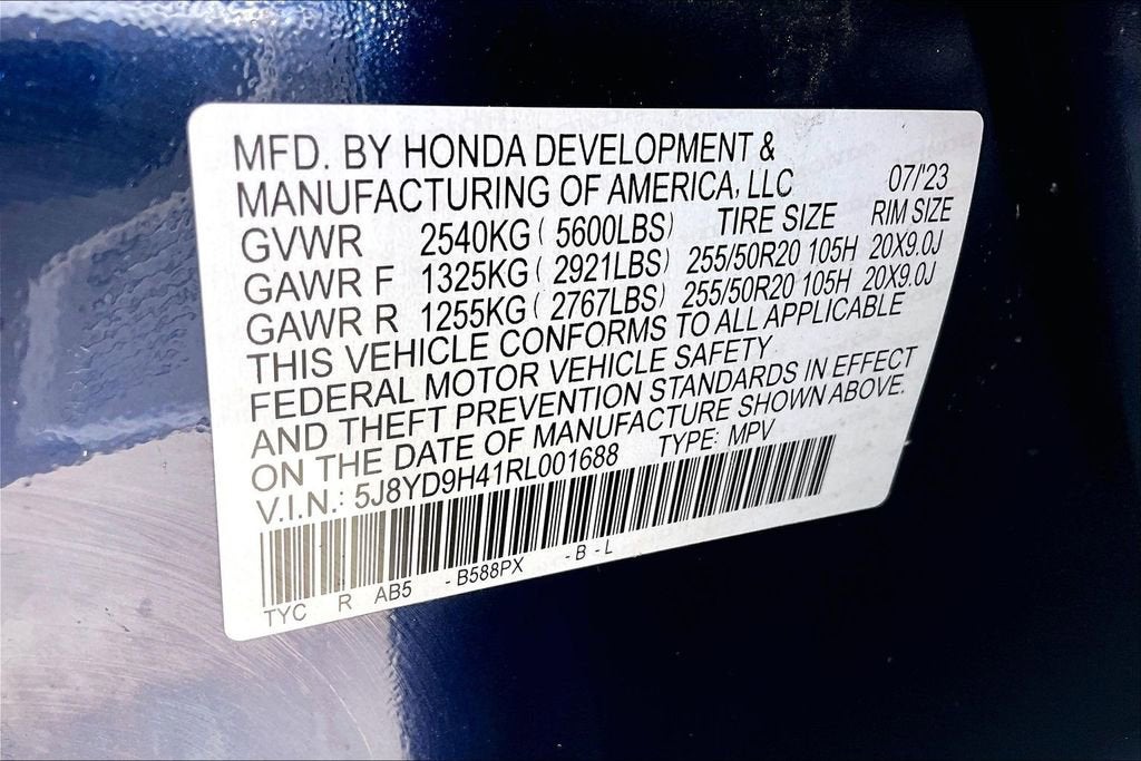 2024 Acura MDX Technology