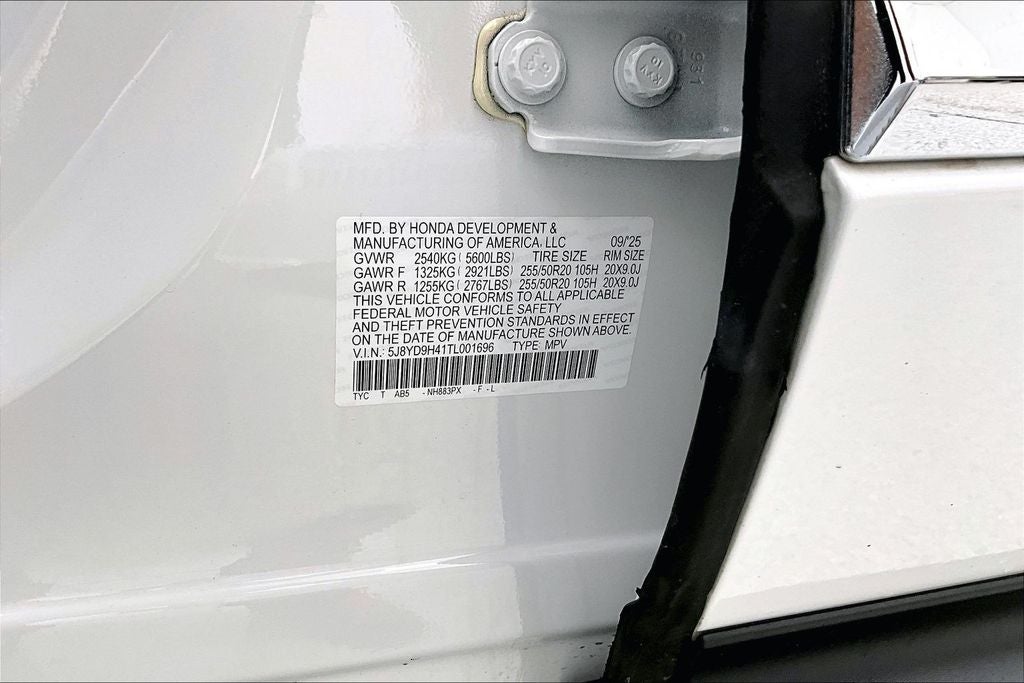 2026 Acura MDX Technology Package