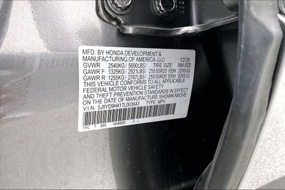 2026 Acura MDX Technology Package