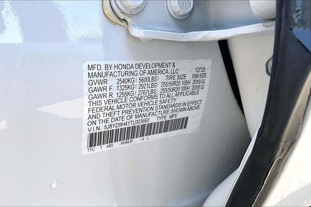 2026 Acura MDX Technology Package
