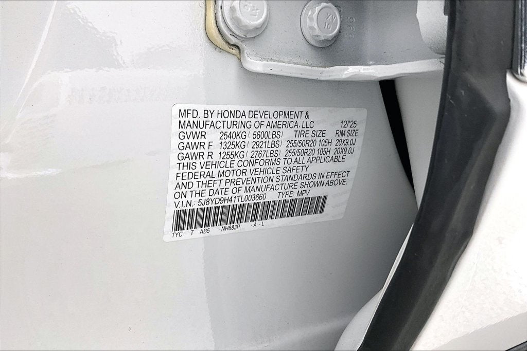 2026 Acura MDX Technology Package